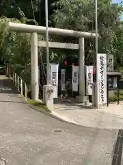 田無神社の鳥居