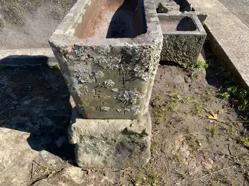 浅間神社の手水舎
