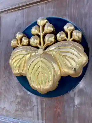 根岸山大聖院覺王寺(神奈川県)