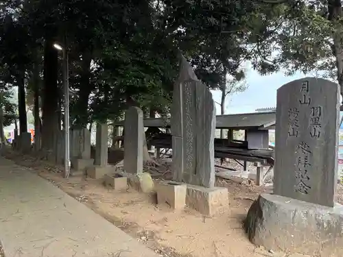 香取神社(千葉県)