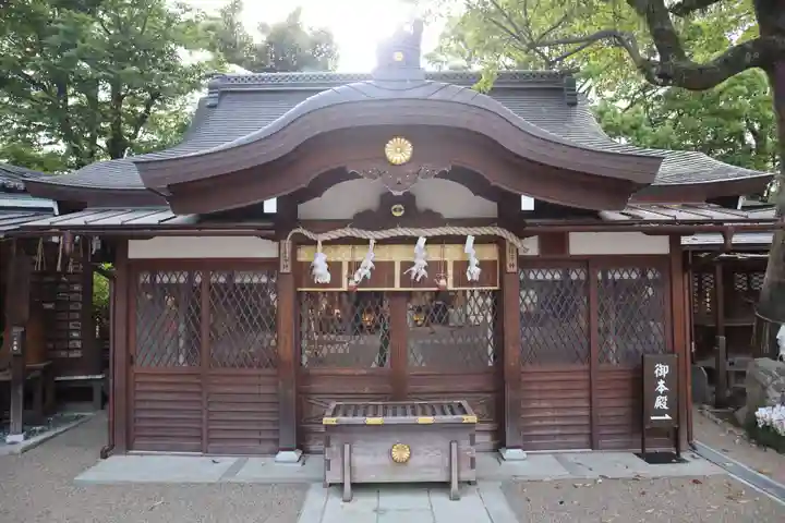護王神社(京都府)