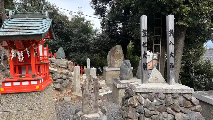 建勲神社(京都府)