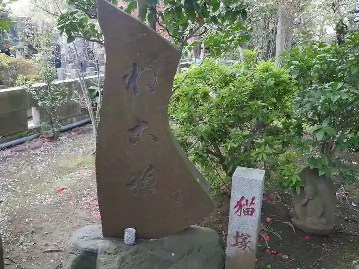 行善寺のその他建物