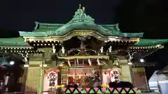 大鷲神社の本殿