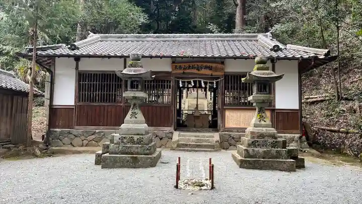 天香山神社(奈良県)
