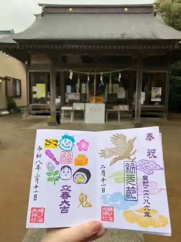 椿ノ海　水神社の{uncategorized: "未分類", other: "その他", undefined: "問題あり", building: "その他建物", grave: "お墓", sacred_gate: "鳥居", guardian: "狛犬", statue: "像", buddha: "仏像", history: "歴史", nature: "自然", garden: "庭園", animal: "動物", pagoda: "塔", temizu: "手水舎", mountain_gate: "山門・神門", sanctuary: "本殿・本堂", subordinate: "末社・摂社", art: "芸術", scenery: "景色", jizo: "地蔵", ema: "絵馬", goshuin: "御朱印", omikuji: "おみくじ", items: "授与品その他", amulet: "お守り", goshuincho: "御朱印帳", eats: "食事", festival: "お祭り", votive_dance: "神楽", shichigosan: "七五三参", wedding: "結婚式", experience: "体験その他", initially: "初詣", around: "周辺", anti_infection: "感染症対策"}