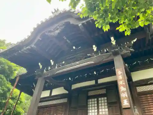 世尊院(東京都)