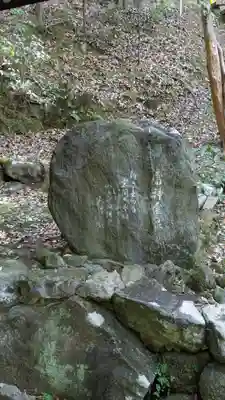 正法寺(滋賀県)