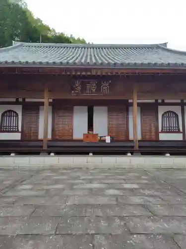崇禅寺(群馬県)