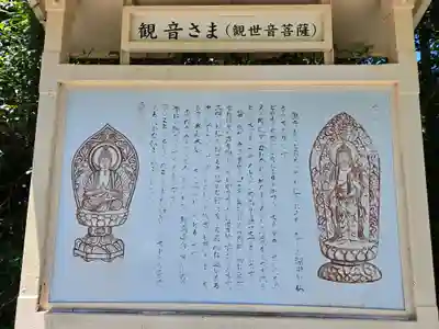 播州清水寺(兵庫県)