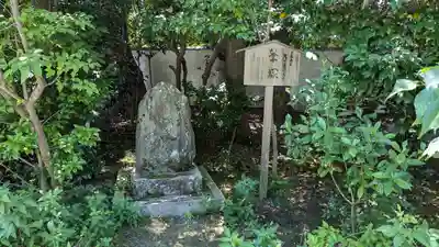 廬山寺(廬山天台講寺)(京都府)