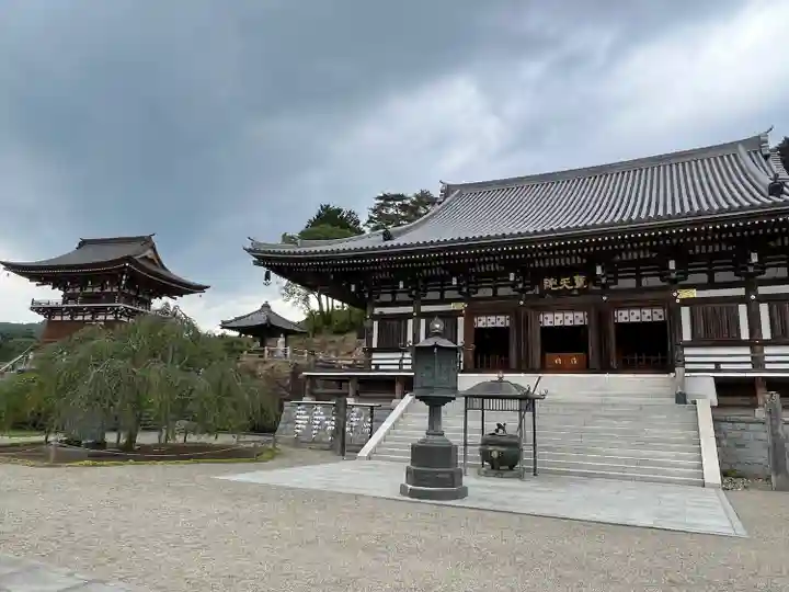 聖天院(埼玉県)