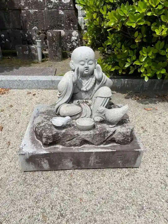 林香院(宮城県)