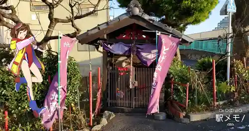 とげぬき地蔵尊のその他建物