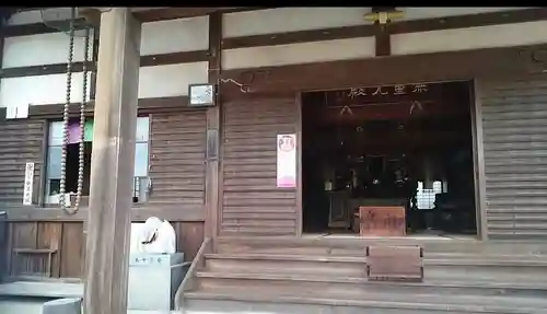 安養院の本殿・本堂