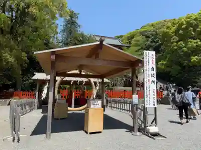 鶴岡八幡宮の体験その他