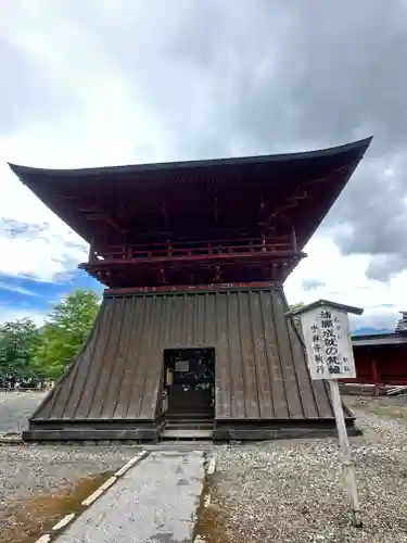 中禅寺(栃木県)