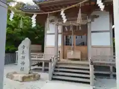 官兵衛神社（廣峯神社境内）(兵庫県)