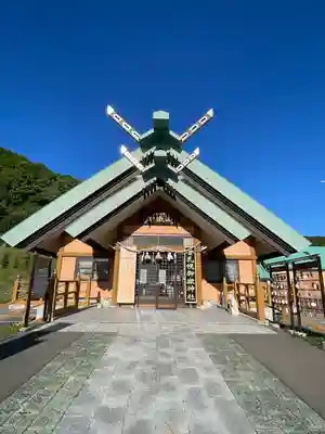 札幌御嶽神社(北海道)