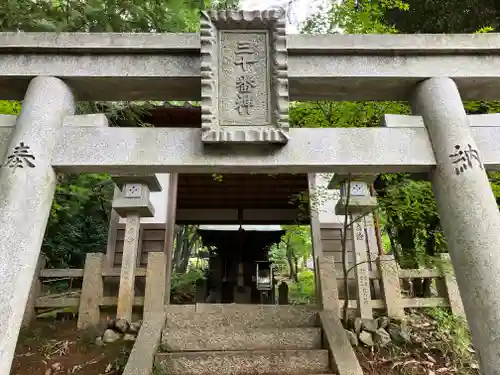 寳塔寺（宝塔寺）(京都府)