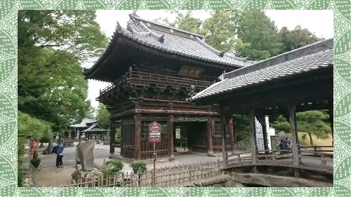 鑁阿寺(栃木県)