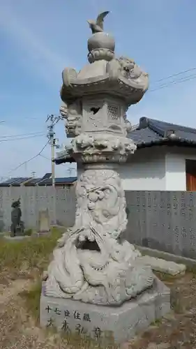 泰山寺(愛媛県)