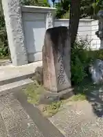 円光院のその他建物