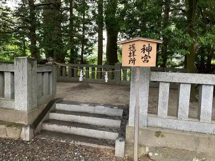 諏訪大社下社秋宮(長野県)