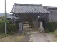 高雲寺(福井県)