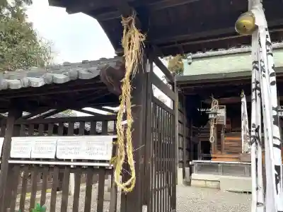 天満宮(小浜)(滋賀県)