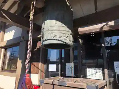 永昌院のその他建物