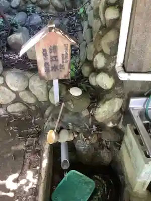 別格今渡弘法大師堂のその他建物