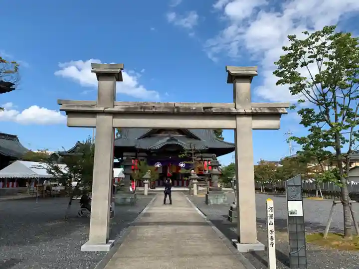 芳春寺のその他建物