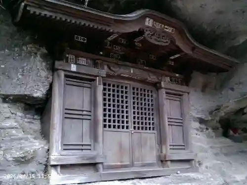 釋尊寺の{uncategorized: "未分類", other: "その他", undefined: "問題あり", building: "その他建物", grave: "お墓", sacred_gate: "鳥居", guardian: "狛犬", statue: "像", buddha: "仏像", history: "歴史", nature: "自然", garden: "庭園", animal: "動物", pagoda: "塔", temizu: "手水舎", mountain_gate: "山門・神門", sanctuary: "本殿・本堂", subordinate: "末社・摂社", art: "芸術", scenery: "景色", jizo: "地蔵", ema: "絵馬", goshuin: "御朱印", omikuji: "おみくじ", items: "授与品その他", amulet: "お守り", goshuincho: "御朱印帳", eats: "食事", festival: "お祭り", votive_dance: "神楽", shichigosan: "七五三参", wedding: "結婚式", experience: "体験その他", initially: "初詣", around: "周辺", anti_infection: "感染症対策"}