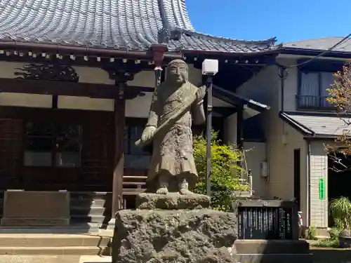 成田山不動大教会(東京都)