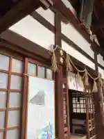 三輪神社のその他建物