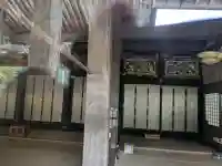 伝明寺の{uncategorized: "未分類", other: "その他", undefined: "問題あり", building: "その他建物", grave: "お墓", sacred_gate: "鳥居", guardian: "狛犬", statue: "像", buddha: "仏像", history: "歴史", nature: "自然", garden: "庭園", animal: "動物", pagoda: "塔", temizu: "手水舎", mountain_gate: "山門・神門", sanctuary: "本殿・本堂", subordinate: "末社・摂社", art: "芸術", scenery: "景色", jizo: "地蔵", ema: "絵馬", goshuin: "御朱印", omikuji: "おみくじ", items: "授与品その他", amulet: "お守り", goshuincho: "御朱印帳", eats: "食事", festival: "お祭り", votive_dance: "神楽", shichigosan: "七五三参", wedding: "結婚式", experience: "体験その他", initially: "初詣", around: "周辺", anti_infection: "感染症対策"}