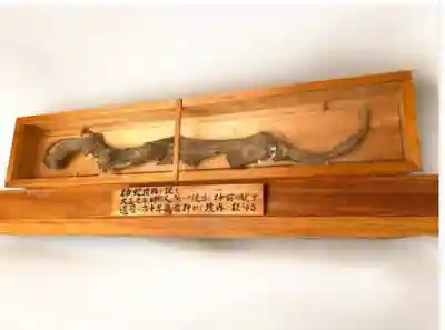 瀧宮神社(広島県)