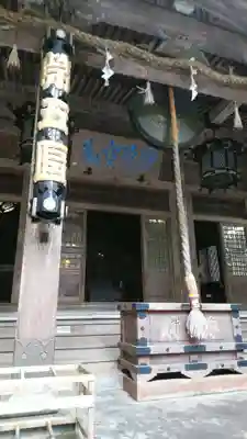 最乗寺（道了尊）の本殿・本堂