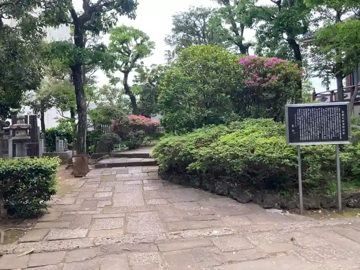 仙寿院(東京都)