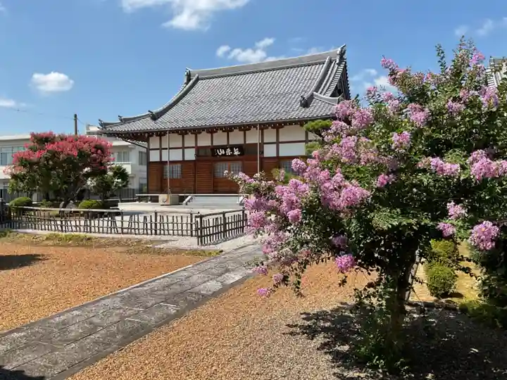 宗栄寺(愛知県)