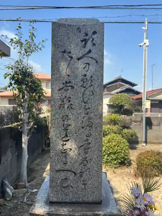古宮薬師堂(兵庫県)