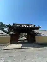 大光明寺(京都府)
