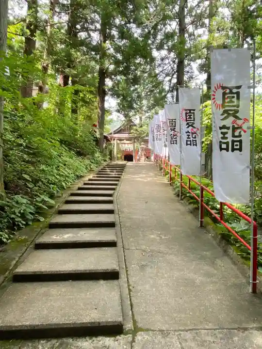 萬蔵稲荷神社の{uncategorized: "未分類", other: "その他", undefined: "問題あり", building: "その他建物", grave: "お墓", sacred_gate: "鳥居", guardian: "狛犬", statue: "像", buddha: "仏像", history: "歴史", nature: "自然", garden: "庭園", animal: "動物", pagoda: "塔", temizu: "手水舎", mountain_gate: "山門・神門", sanctuary: "本殿・本堂", subordinate: "末社・摂社", art: "芸術", scenery: "景色", jizo: "地蔵", ema: "絵馬", goshuin: "御朱印", omikuji: "おみくじ", items: "授与品その他", amulet: "お守り", goshuincho: "御朱印帳", eats: "食事", festival: "お祭り", votive_dance: "神楽", shichigosan: "七五三参", wedding: "結婚式", experience: "体験その他", initially: "初詣", around: "周辺", anti_infection: "感染症対策"}