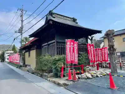 城山稲荷神社の{uncategorized: "未分類", other: "その他", undefined: "問題あり", building: "その他建物", grave: "お墓", sacred_gate: "鳥居", guardian: "狛犬", statue: "像", buddha: "仏像", history: "歴史", nature: "自然", garden: "庭園", animal: "動物", pagoda: "塔", temizu: "手水舎", mountain_gate: "山門・神門", sanctuary: "本殿・本堂", subordinate: "末社・摂社", art: "芸術", scenery: "景色", jizo: "地蔵", ema: "絵馬", goshuin: "御朱印", omikuji: "おみくじ", items: "授与品その他", amulet: "お守り", goshuincho: "御朱印帳", eats: "食事", festival: "お祭り", votive_dance: "神楽", shichigosan: "七五三参", wedding: "結婚式", experience: "体験その他", initially: "初詣", around: "周辺", anti_infection: "感染症対策"}