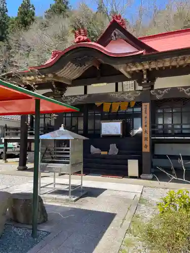 大瀧寺(徳島県)