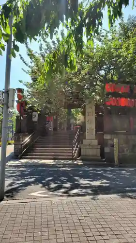 豊川稲荷東京別院(東京都)