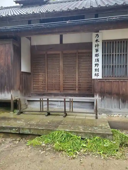 乃木神社のその他建物
