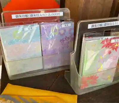 行田八幡神社(埼玉県)