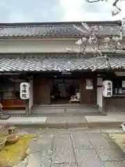 念佛院(奈良県)